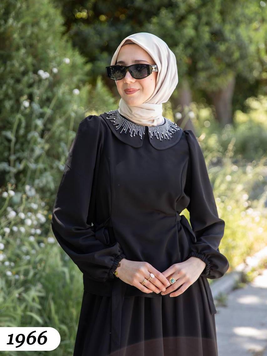 طقم تنورة مع قبة