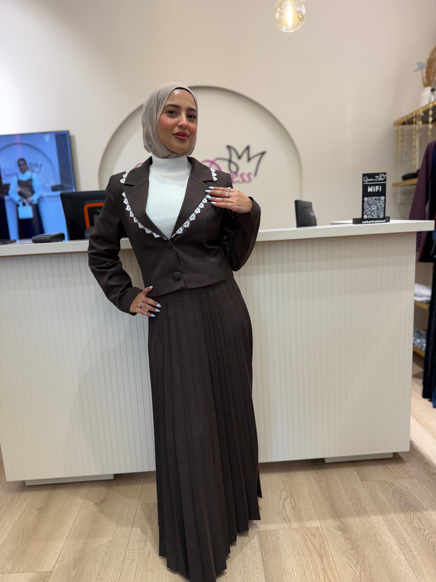 طقم كلاسيكي