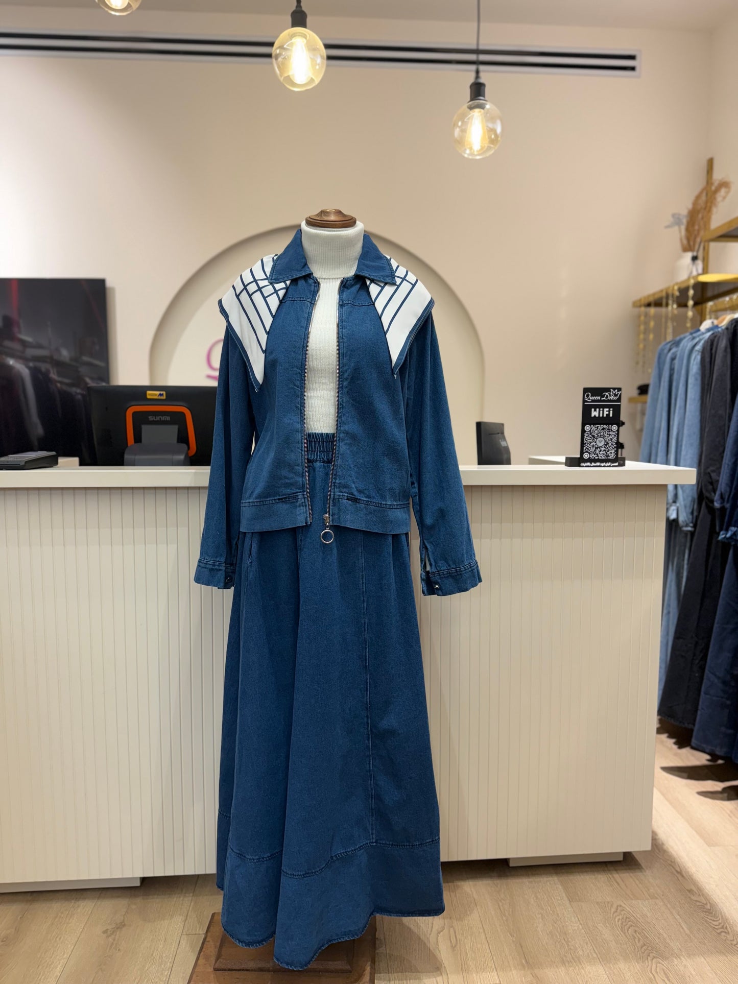 طقم تنورة جينز