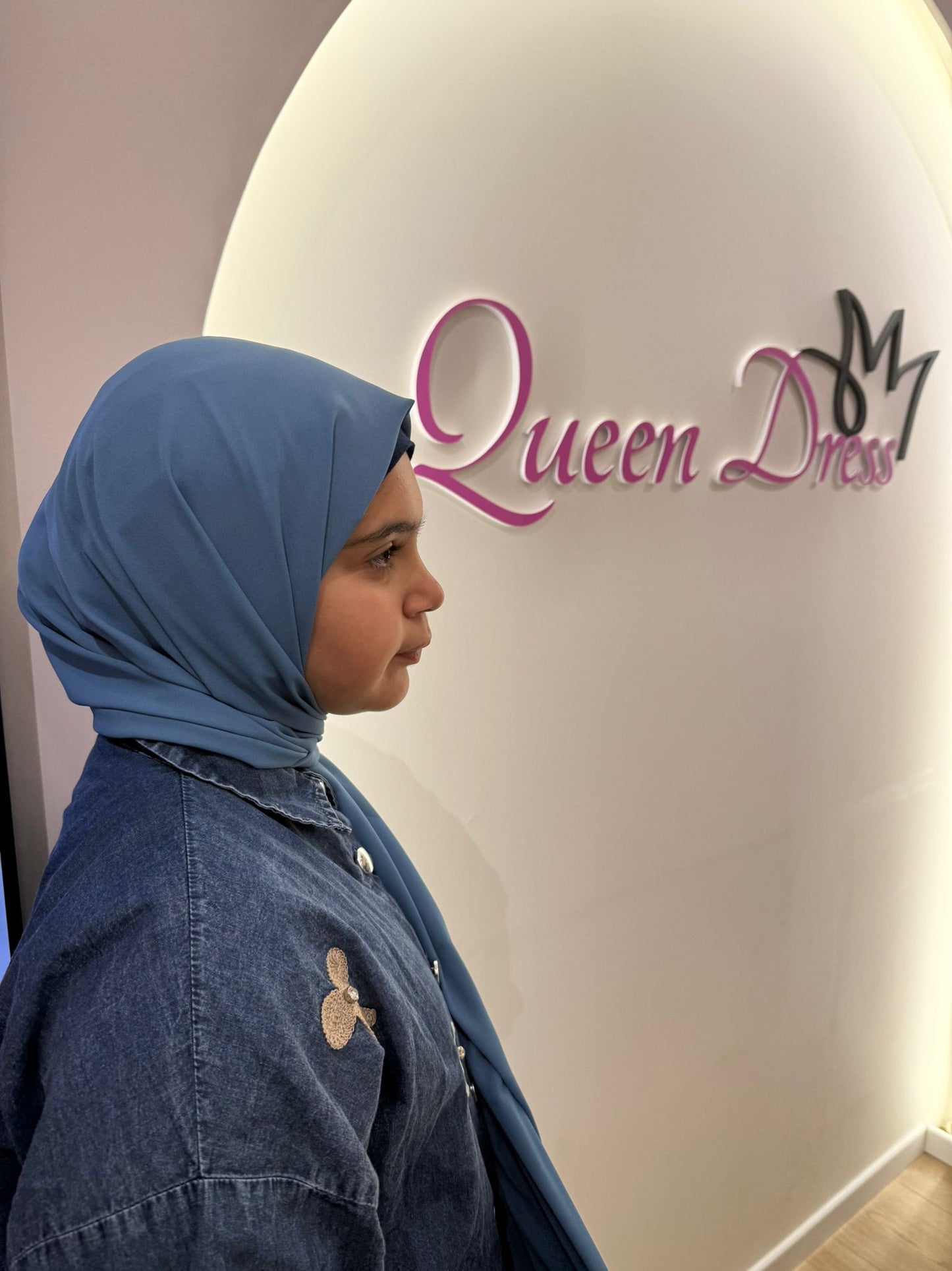 شال شيفون