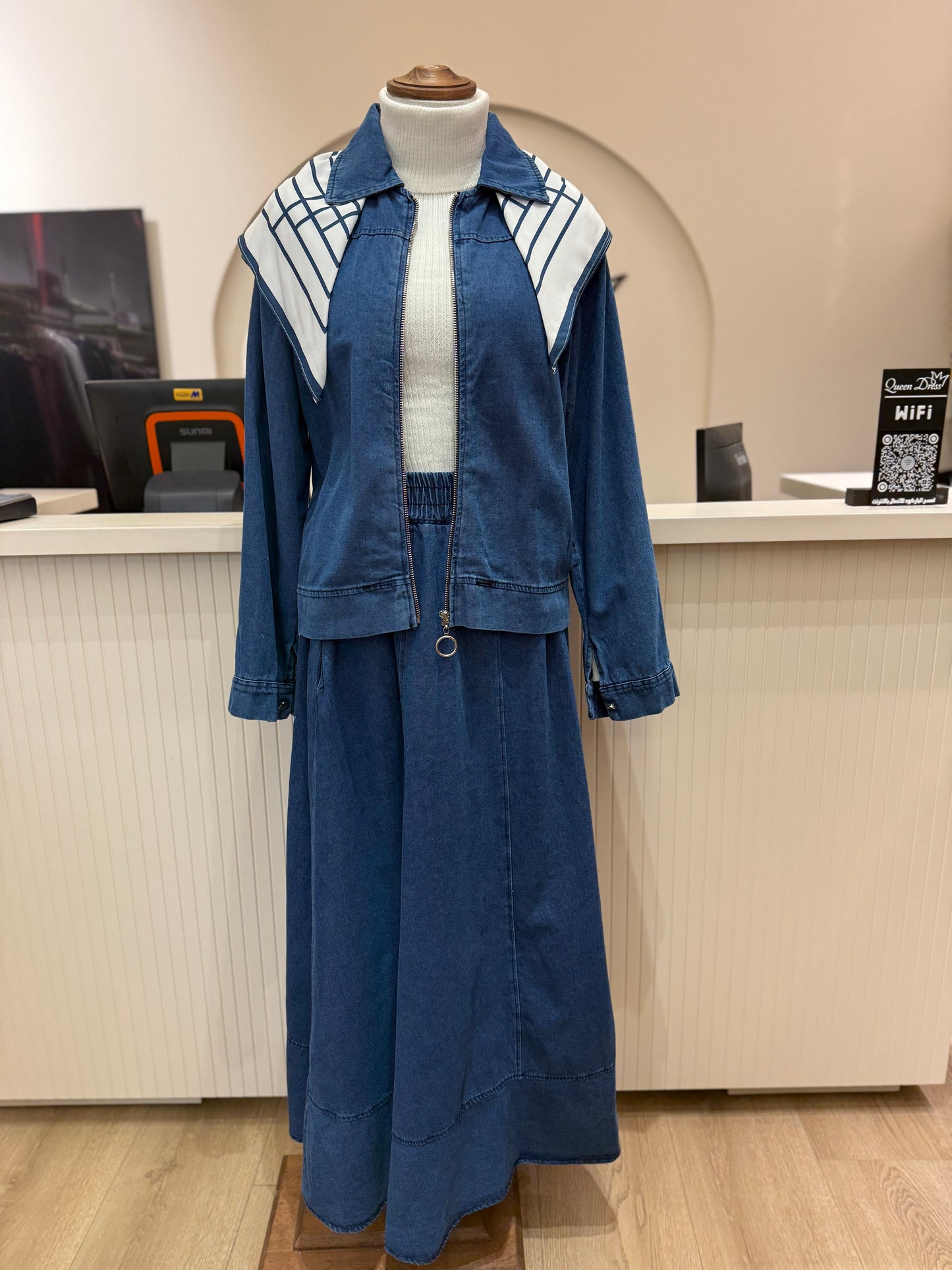 طقم تنورة جينز