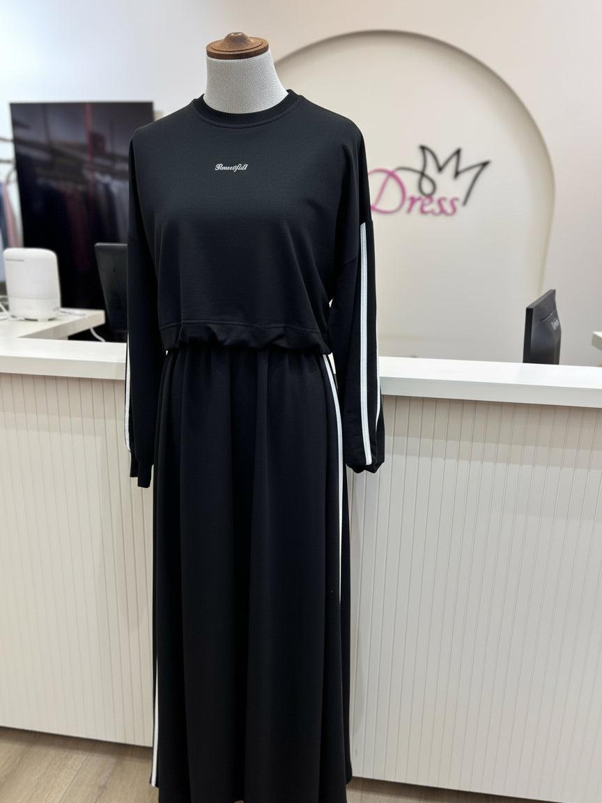  فساتين للمحجبات ، فساتين محجبات ، ملابس محجبات ، ملابس للمحجبات ، عبايات ، حجاب ، جلابيب ، ملابس رياضية للمحجبات ، ملابس محجبات للعمل ، فساتين سهرة 