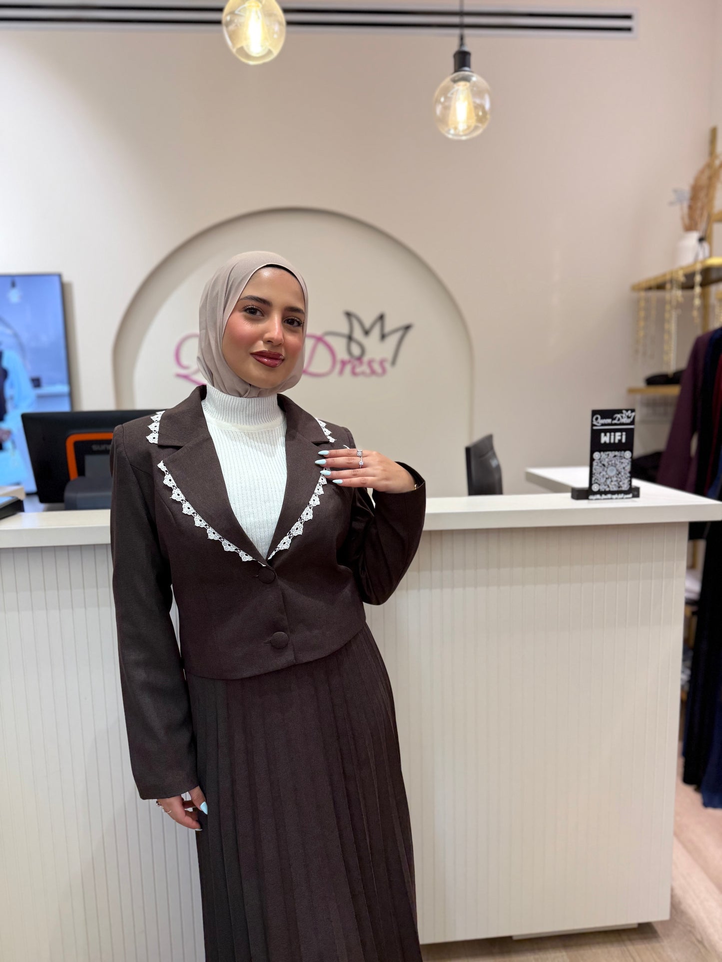 طقم كلاسيكي