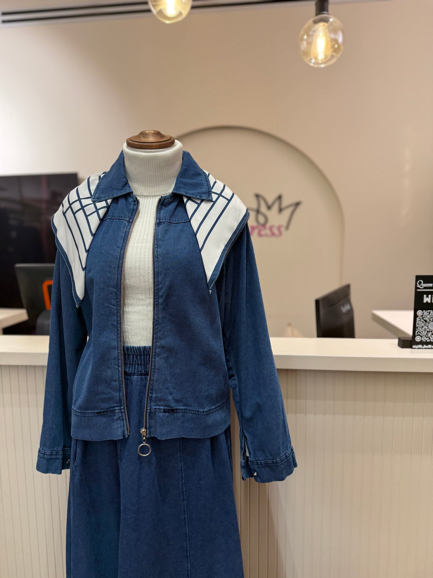 طقم تنورة جينز