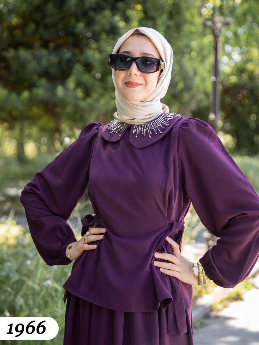 طقم تنورة مع قبة