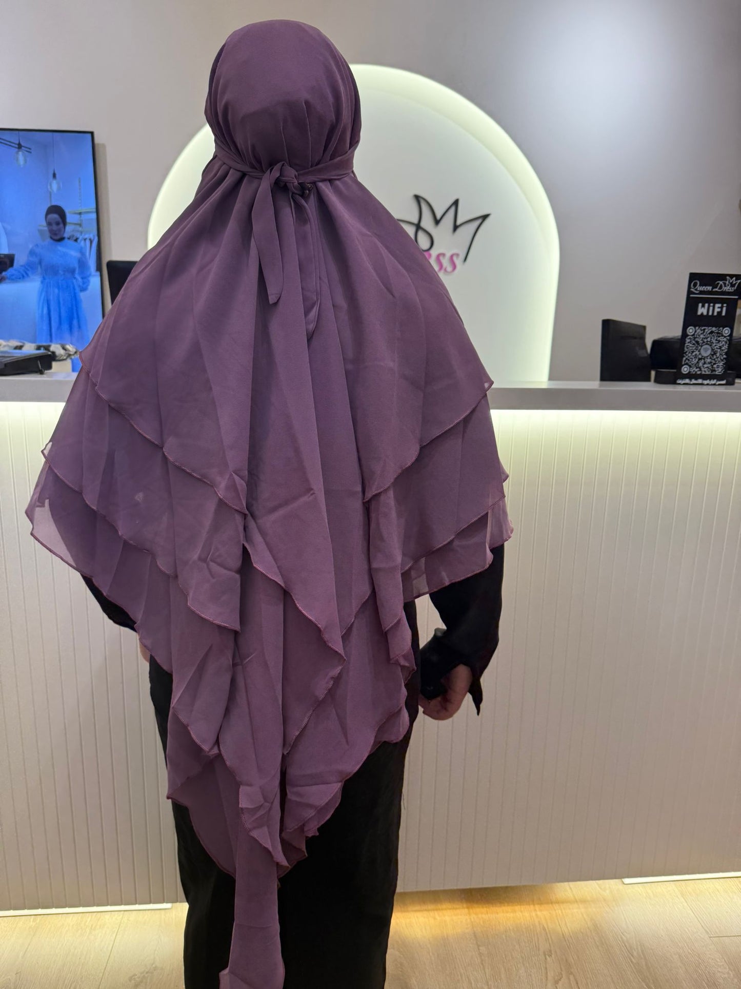 خمار طبقات